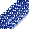 Baking Paint Glass Pearl Bead Strands HY-Q003-3mm-28-1