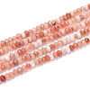 Dyed Natural Malaysia Jade Rondelle Beads Strands X-G-E316-2x4mm-42-2