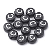 Opaque Acrylic Beads X-SACR-N002-02C-2