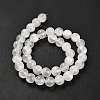 Natural White Jade Beads Strands G-B128-A02-04-6