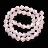 Imitation Jade Electroplate Glass Beads Strands EGLA-A039-J6mm-B07-2