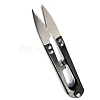 Stainless Steel Scissors PW-WG93052-06-1