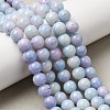 Ombre Effect Dyed Glass Beads Strands GLAA-T031-01O-02-1