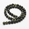 Natural Green Wood Lace Stone Beads Strands G-J358-04-8mm-2