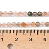 Natural Agate Beads Strands G-D306-A03-3mm-5