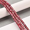 Synthetic Regalite/Imperial Jasper/Sea Sediment Jasper Beads Strands G-F765-E02-01-2