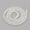 Electroplate Glass Beads Strands X-EGLA-S141-6mm-01E-2
