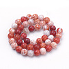 Natural Fire Crackle Agate Beads Strands G-S249-07-8mm-2