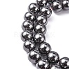 Magnetic Synthetic Hematite Beads Strands G-Q893-12mm-2