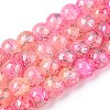 Drawbench Crackle Glass Beads Strands GLAA-N006-8mm-11-1