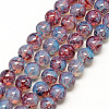 Baking Paint Glass Beads Strands X-DGLA-Q023-6mm-DB69-1