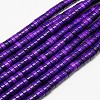 Synthetic Turquoise Beads Strands TURQ-G110-5x3mm-03-1