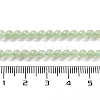Natural Hetian Jade Beads Strands G-NH0005-030A-5