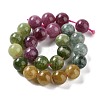Dyed Natural Malaysia Jade Beads Strands X-G-G021-01B-07-3