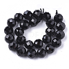 Natural Black Tourmaline Beads Strands G-S345-8mm-002-3
