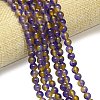 Natural Malaysia Jade Beads Strands G-B165-C04-4mm-1