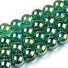 Electroplate Transparent Glass Beads Strands LS-GLAA-T032-T8mm-AB21-1