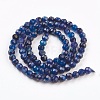Natural Agate Beads Strands G-MSMC007-20-4mm-2