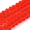 Imitate Austrian Crystal Frosted Glass Beads Strands GLAA-F029-TM4mm-B31-1