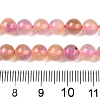 Dyed Natural White Jade Beads Strands G-T138-6mm-210-14-5