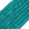 Natural Malaysia Jade Beads Strands G-B165-G01-4x6mm-01-3