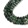 Natural Moss Agate Beads Strands X-G-K020-3mm-32-2