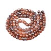 Drawbench Crackle Glass Beads Strands GLAA-N006-8mm-09-2