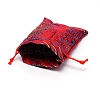 Silk Pouches ABAG-WH0032-07A-3