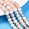 Natural Cultured Freshwater Pearl Beads Strands PEAR-N013-06-A-03-1