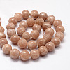 Natural White Jade Beads Strands G-F364-11-12mm-1-2