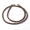 Natural Coconut Rondelle Bead Strands X-COCB-O001-13-1