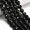 Natural Black Tourmaline Beads Strands G-H329-E02-10mm-1
