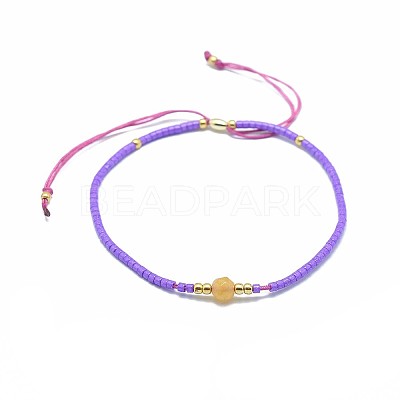 Adjustable Natural Yellow Aventurine Braided Bead Bracelets BJEW-F391-A17-1