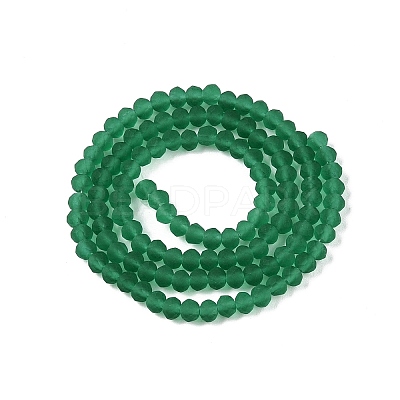 Transparent Glass Beads Strands EGLA-A044-T3mm-MD18-1