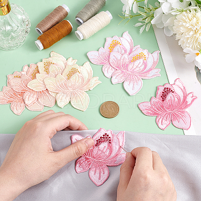8Pcs 4 Colors Polyester Clothing Patches PATC-PH0001-09-1