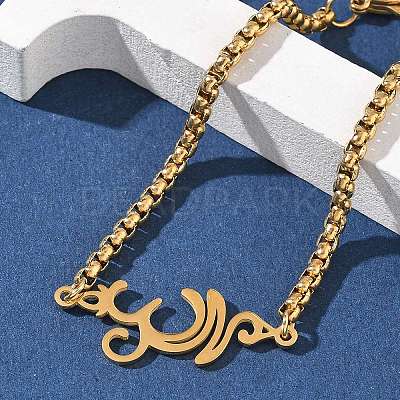 304 Stainless Steel Link Bracelets BJEW-Z107-01G-1