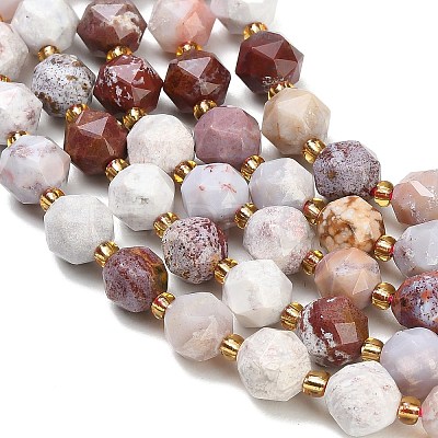 Natural Ocean Agate/Ocean Jasper Beads Strands GG-CBA3921-B14-8mm-1