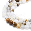 Natural White African Opal Beads Strands G-K245-A18-02-3