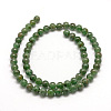 Natural Green Aventurine Beads Strands X-G-E380-02-8mm-2
