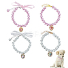 4Pcs Plastic Beads Pet Collar NJEW-DR00006-1