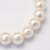 Baking Paint Pearlized Glass Pearl Round Bead Strands HY-Q330-8mm-41-2