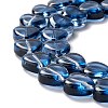 Transparent Glass Beads Strand GLAA-F112-03C-4