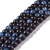 Baking Paint Glass Bead Strands GLAA-H031-01B-05-1