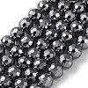 Terahertz Stone Beads Strands G-G048-A01-03-1