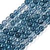 Dyed Round Natural Crackle Quartz Beads Strands G-K084-6mm-03A-2