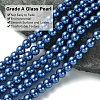 Eco-Friendly Dyed Glass Pearl Beads Strands HY-A008-6mm-RB087-3