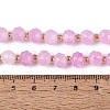 Ombre Effect Dyed Transparent Crackle Glass Beads Strands GLAA-Q111-8MM-06-5