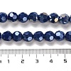 Opaque Glass Beads Stands EGLA-A035-P8mm-B09-4