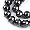 Baking Paint Pearlized Glass Pearl Bead Strands HY-N002-8mm-A02-4