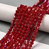 Opaque Solid Color Electroplate Glass Beads Strands GLAA-F029-P4mm-D01-4